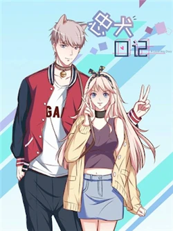 nhat ki di san thumb 1 Nhật Kí Đi Săn